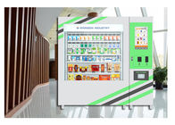 Self Service Pharmacy Vending Machine With Lift System Remote Control Platform