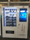 Mini mart  tea coffee cosmetic Vending Machines locker with 22 Inch Touch Screen Display