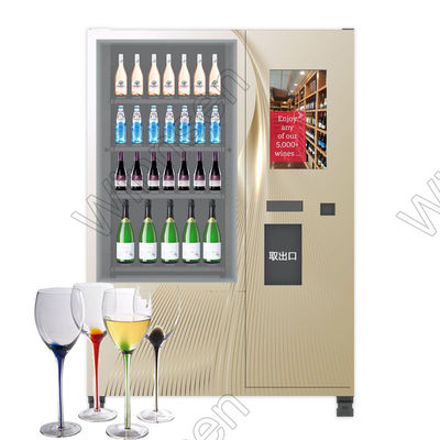 Smart Multi Language Wine Vending Machine With Refrigerator Elevator