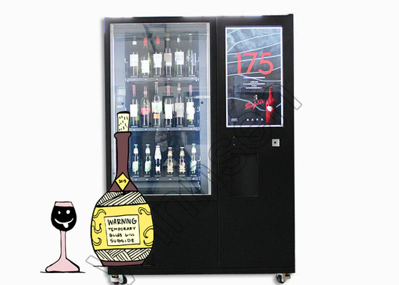 Remote Control Vending Machine Wines QR Code Payment