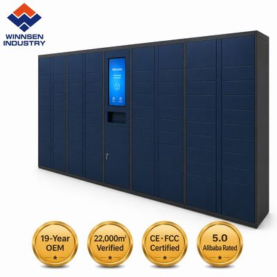 کیفیت  Biometric Secure Smart Parcel Locker with Cloud Remote Management and Customizable Compartments کارخانه
