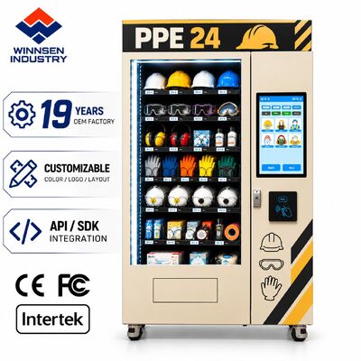 کیفیت دستگاه فروش خودکار PPE مدولار و دستگاه فروش خودکار توزیع ابزار با دسترسی کارکنان و ردپای حسابرسی و ظرفیت 300-600 قطعه کارخانه
