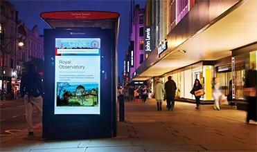 ماشین فروش ال سی دی Fcc نورد سرد فولادی هوشمند 4