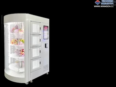 ماشین فروش گل در لهستان چطور کار می کند؟