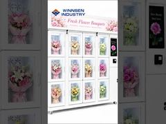 دستگاه فروش هوشمند گل برای 24 7 شکوفه تازه